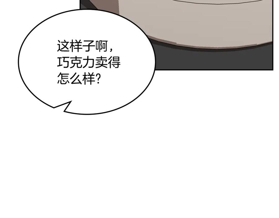 92.jpg