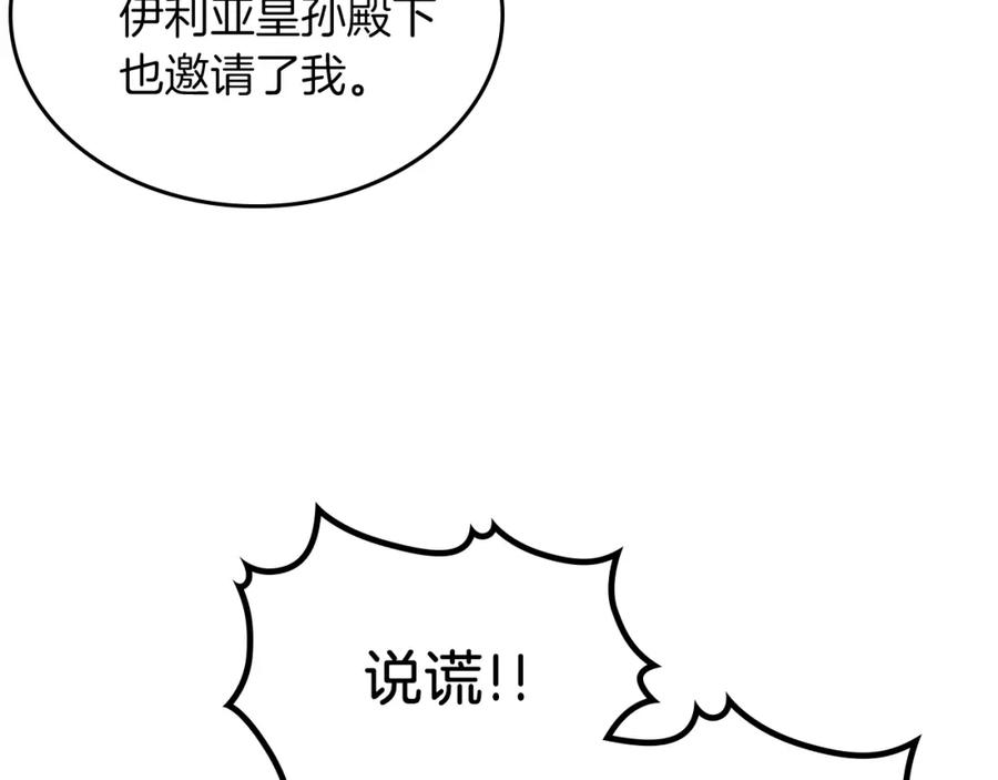 98.jpg