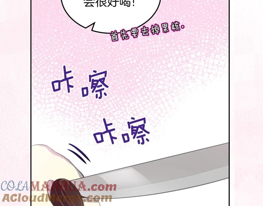 97.jpg