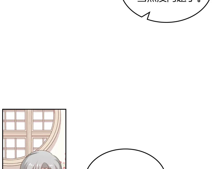 142.jpg