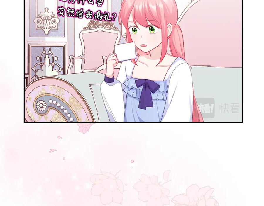 106.jpg