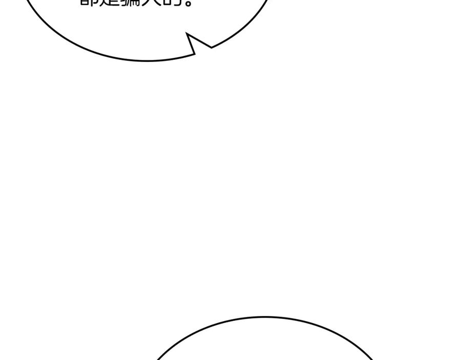 74.jpg