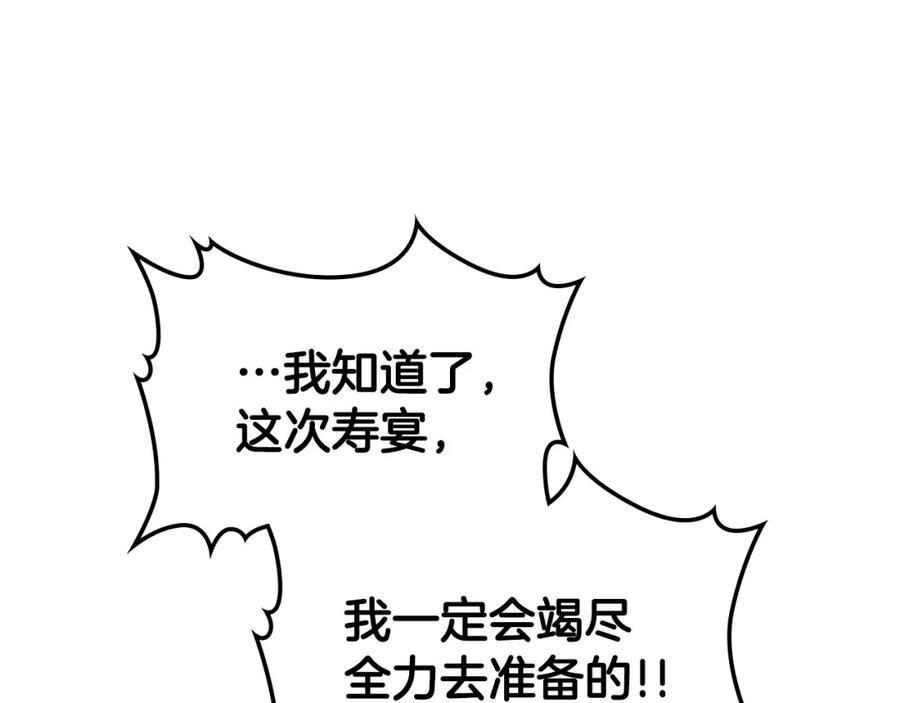 98.jpg
