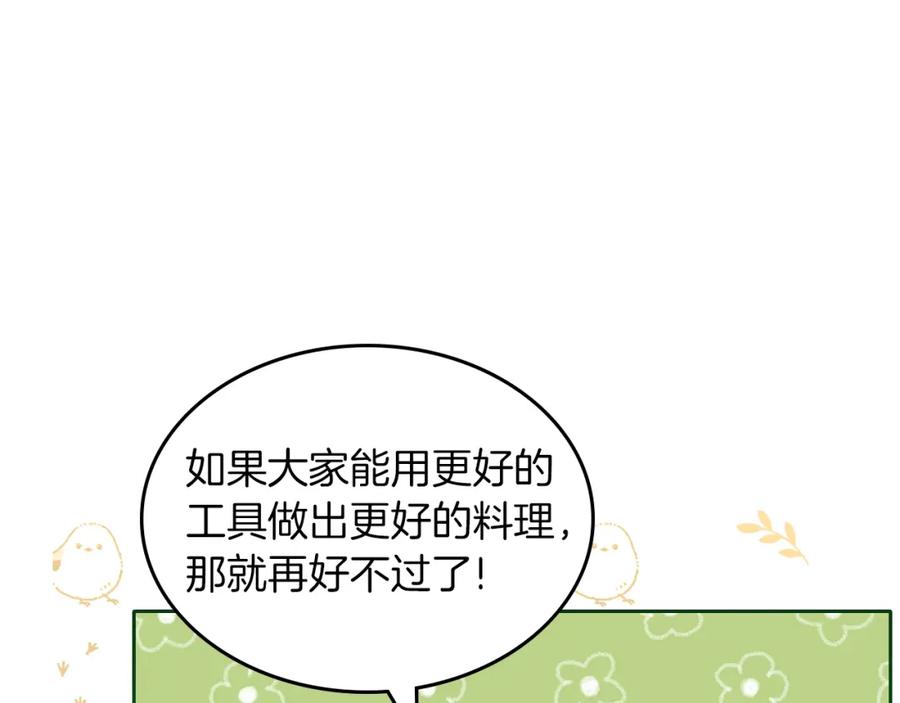 92.jpg