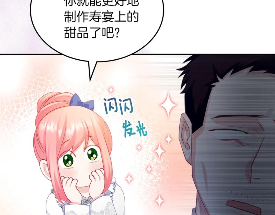 95.jpg