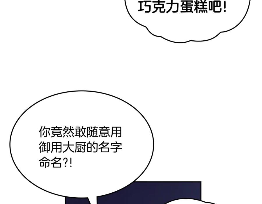 116.jpg