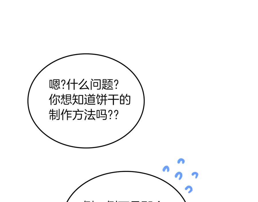 68.jpg