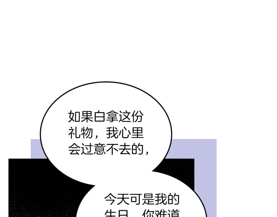 103.jpg