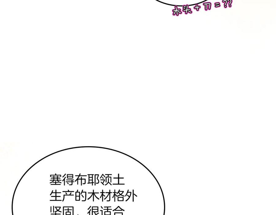 80.jpg