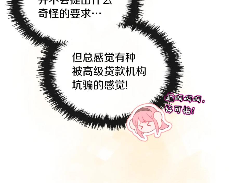 86.jpg