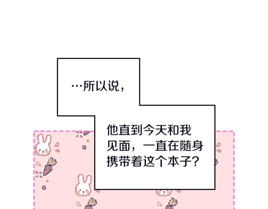 107.jpg