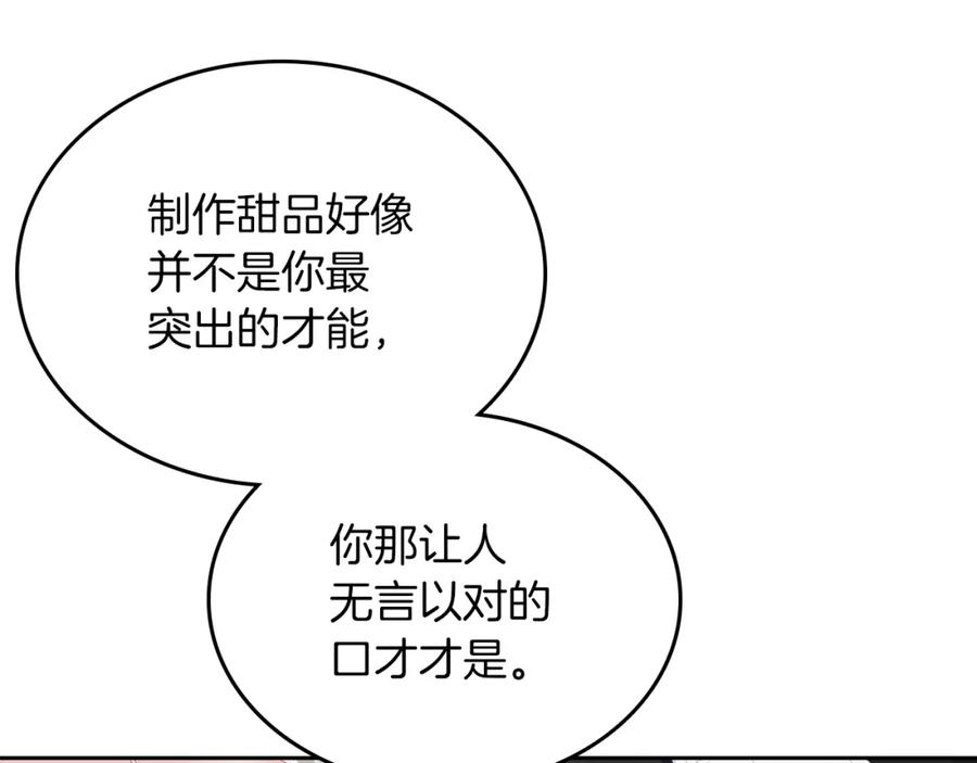 90.jpg