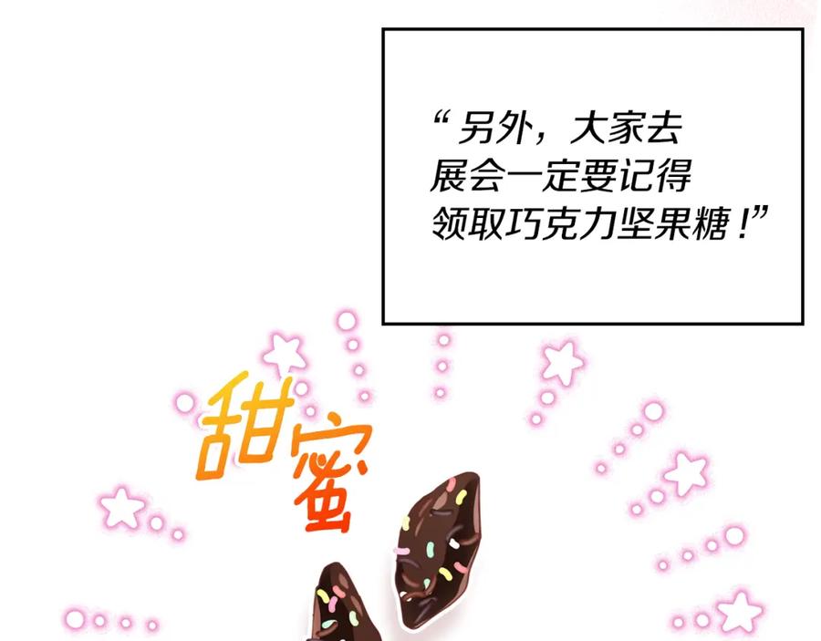 86.jpg
