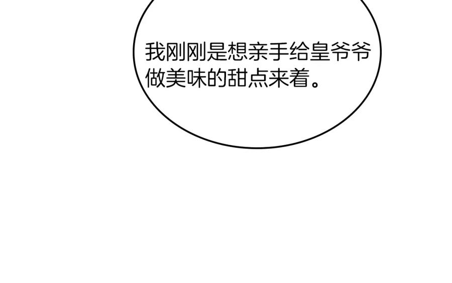 116.jpg