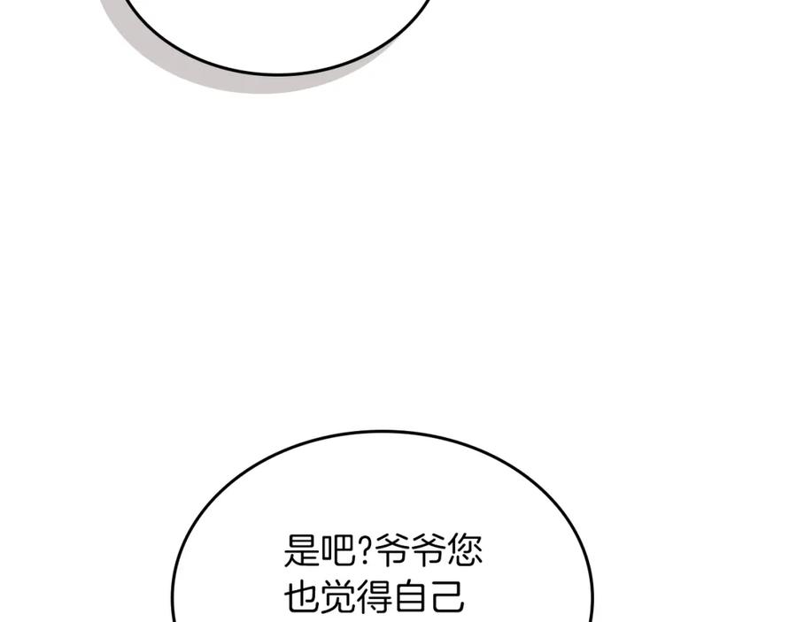 110.jpg