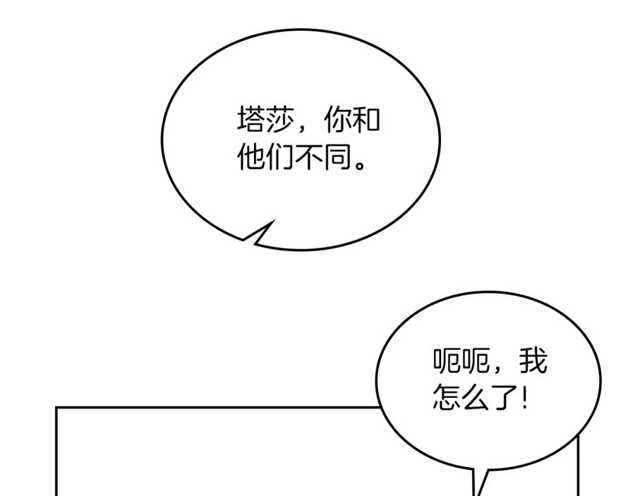 118.jpg