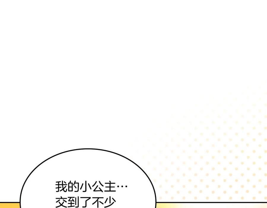 90.jpg