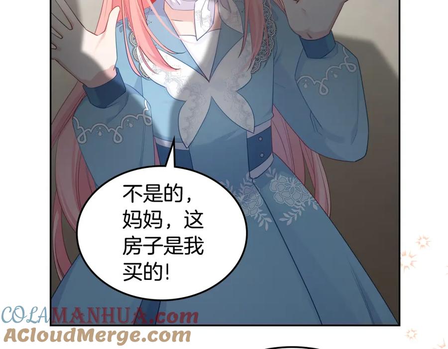 77.jpg