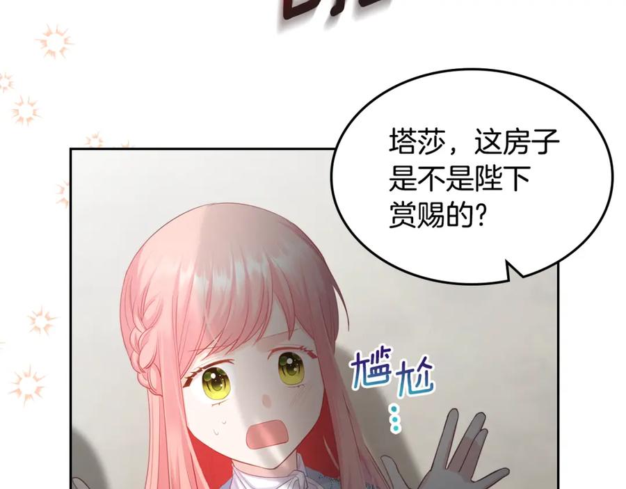 76.jpg