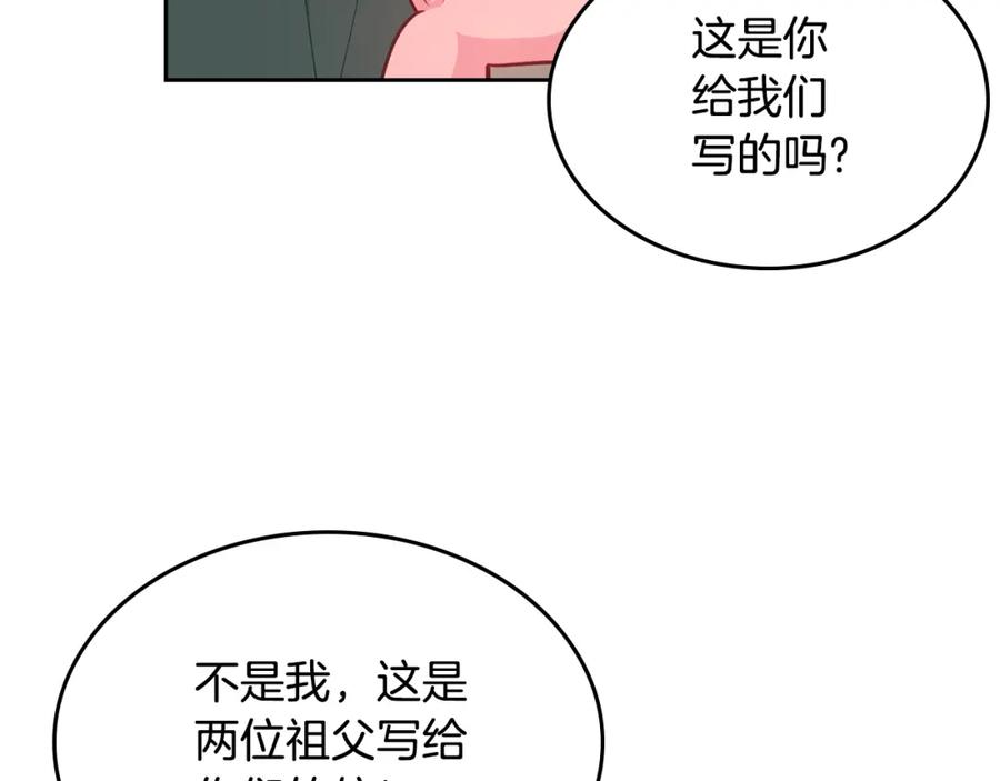 116.jpg