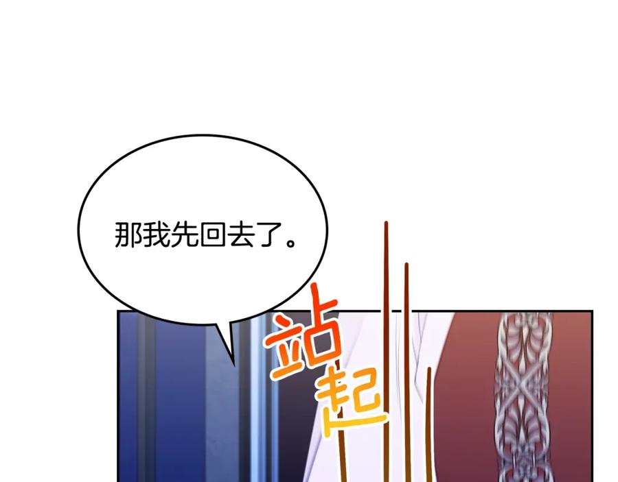 112.jpg
