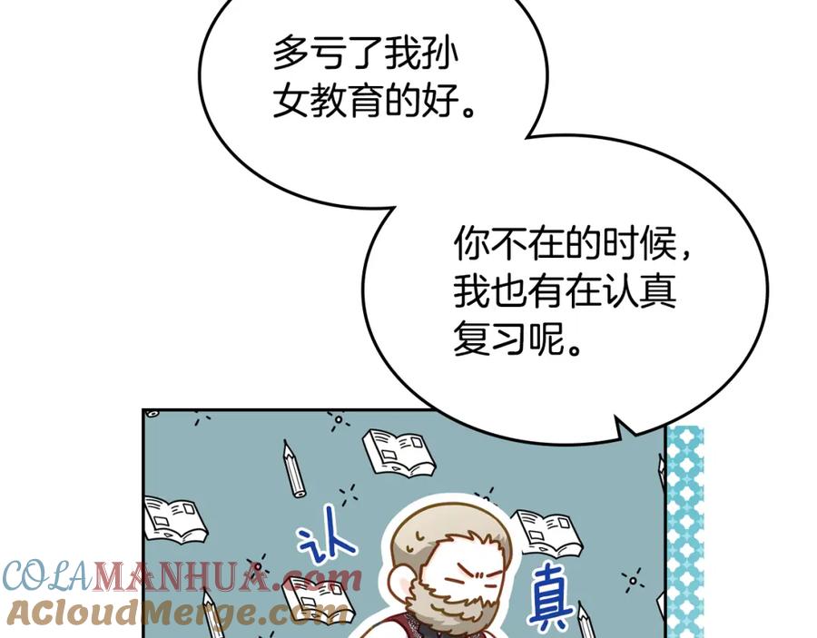 97.jpg