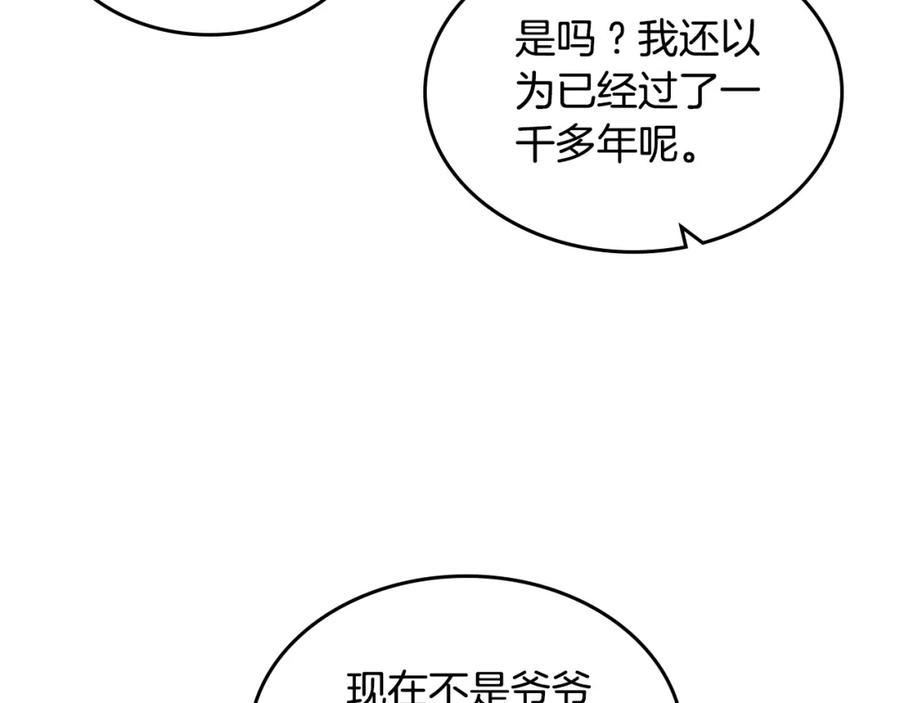 99.jpg