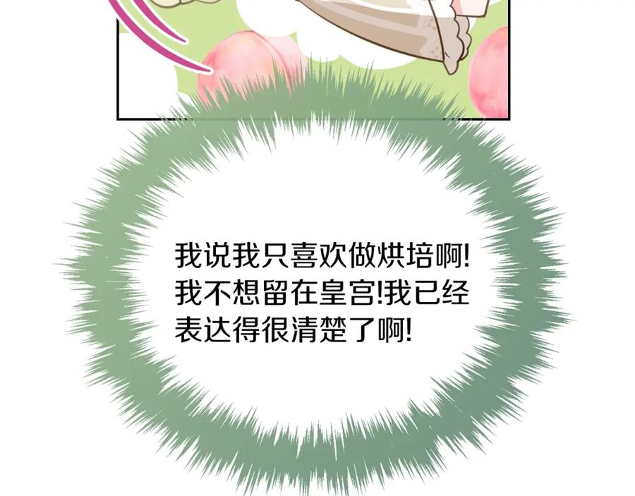 116.jpg