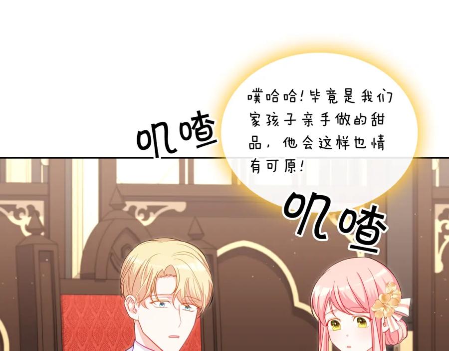 119.jpg