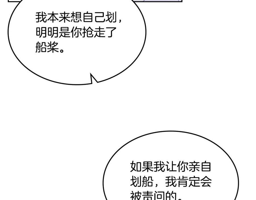 119.jpg