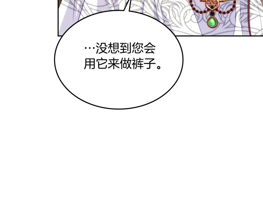 78.jpg
