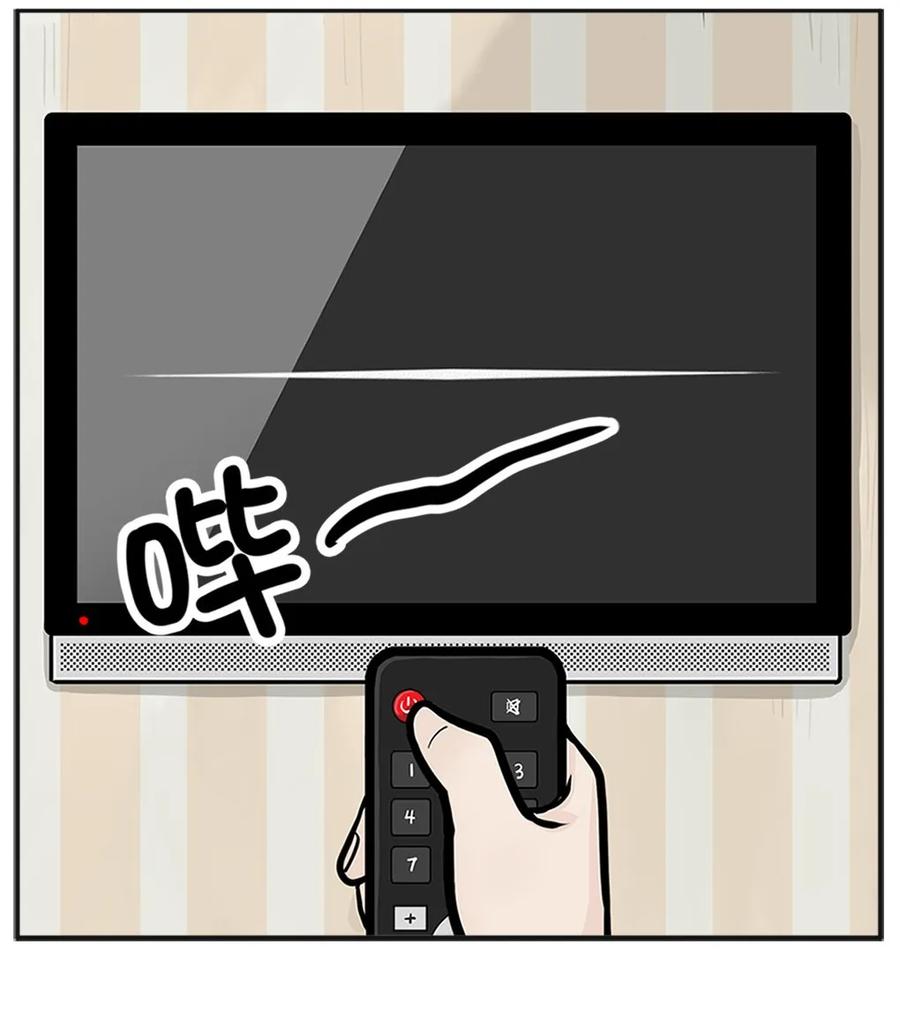 1老子穿越了？！-皇上别碰我-独眼猫（第5张）