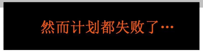 100老子忍不住了！-皇上别碰我-独眼猫（第18张）