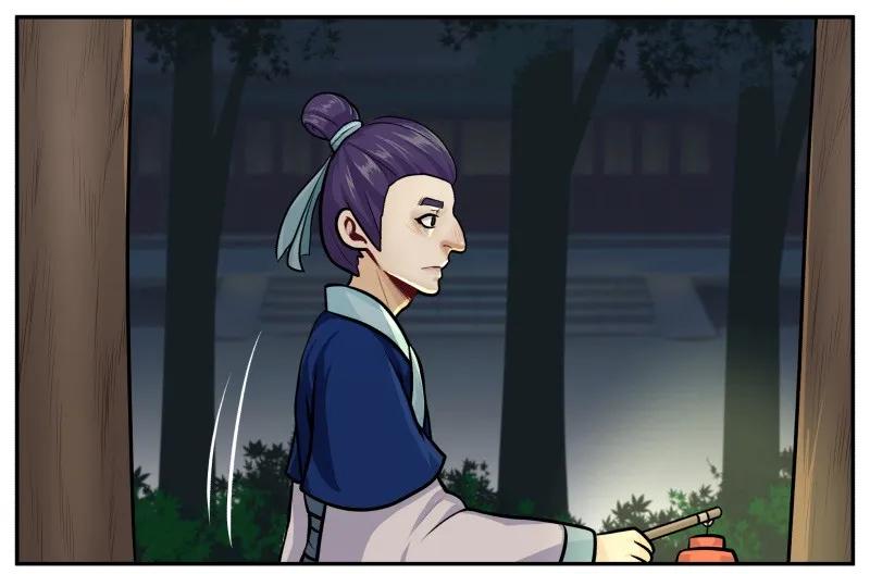101哔啦啦-皇上别碰我-独眼猫（第2张）