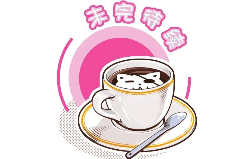 105不由自主-皇上别碰我-独眼猫（第17张）
