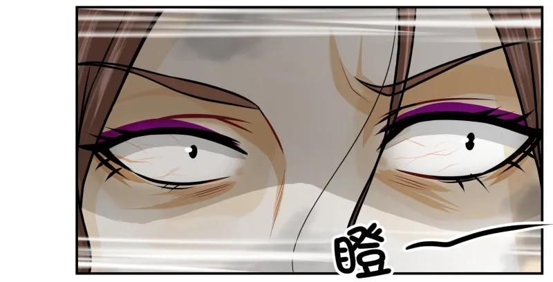 128打入冷宫-皇上别碰我-独眼猫（第6张）