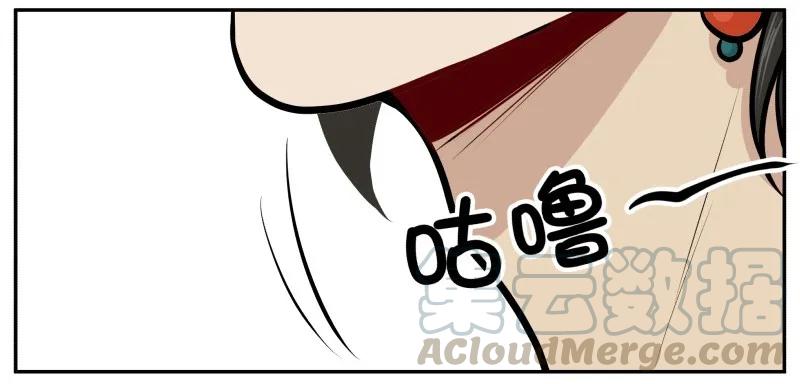 13被无视了-皇上别碰我-独眼猫（第5张）