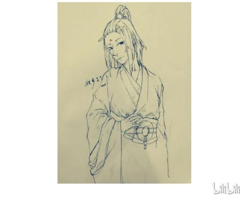 130撕了你！-皇上别碰我-独眼猫（第27张）