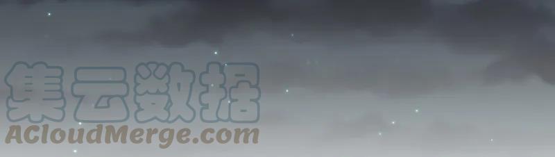 136妥妥的-皇上别碰我-独眼猫（第10张）