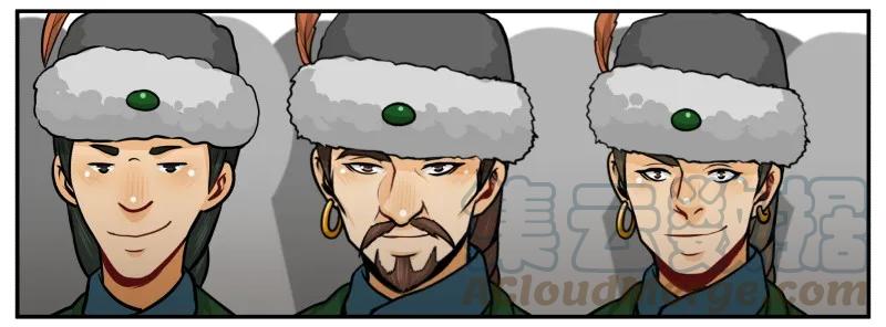 137这孩子一定会赢-皇上别碰我-独眼猫（第19张）