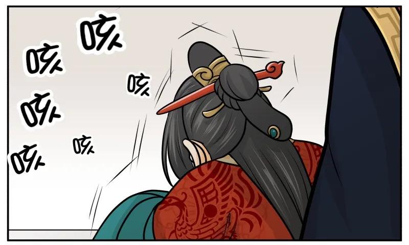 143有猫腻-皇上别碰我-独眼猫（第12张）