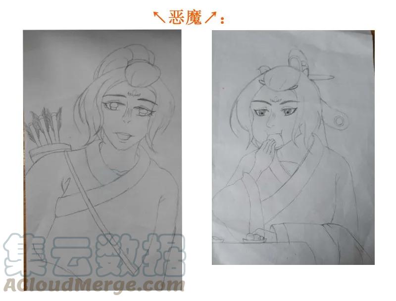 145万能的好帝后-皇上别碰我-独眼猫（第25张）