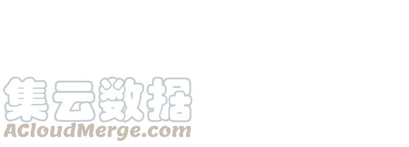 146求之不得-皇上别碰我-独眼猫（第13张）