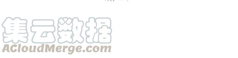17wtf-皇上别碰我-独眼猫（第7张）