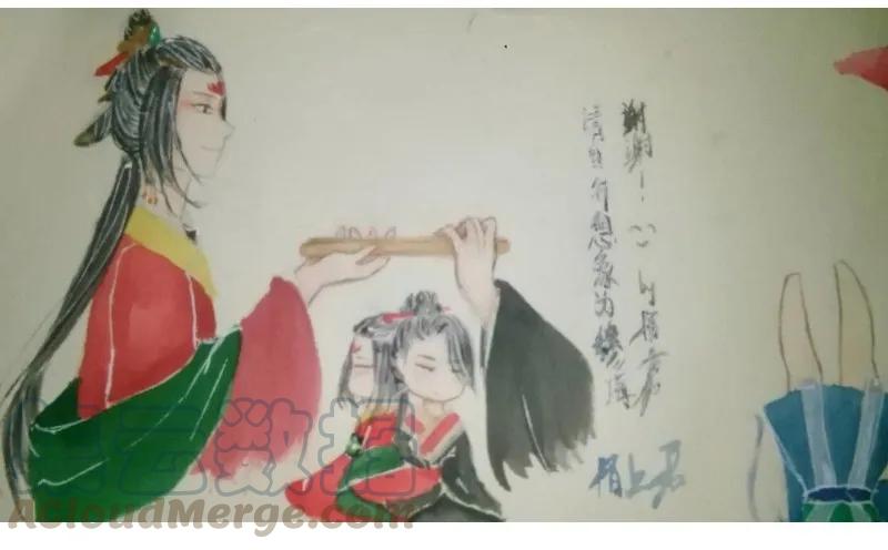 187-1一白遮三丑-皇上别碰我-独眼猫（第11张）
