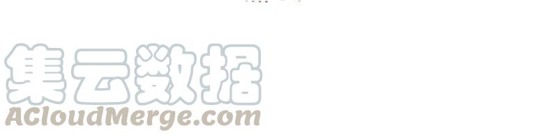 25有待商榷-皇上别碰我-独眼猫（第9张）