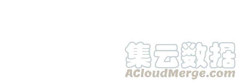 33姓玉羌-皇上别碰我-独眼猫（第7张）