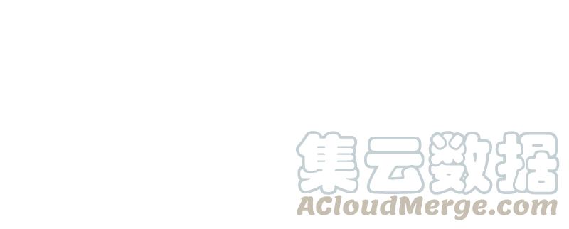 48圆房了-皇上别碰我-独眼猫（第13张）