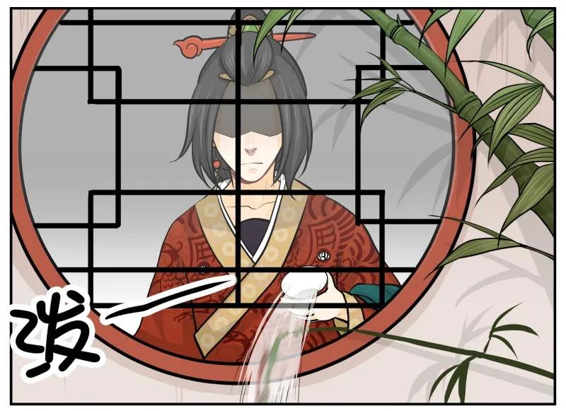 50档期太满-皇上别碰我-独眼猫（第3张）