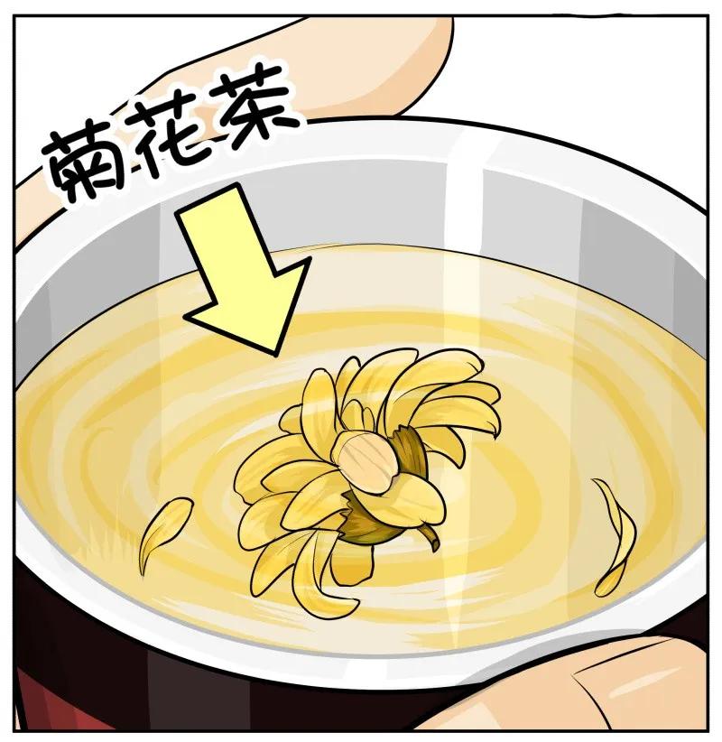 50档期太满-皇上别碰我-独眼猫（第2张）
